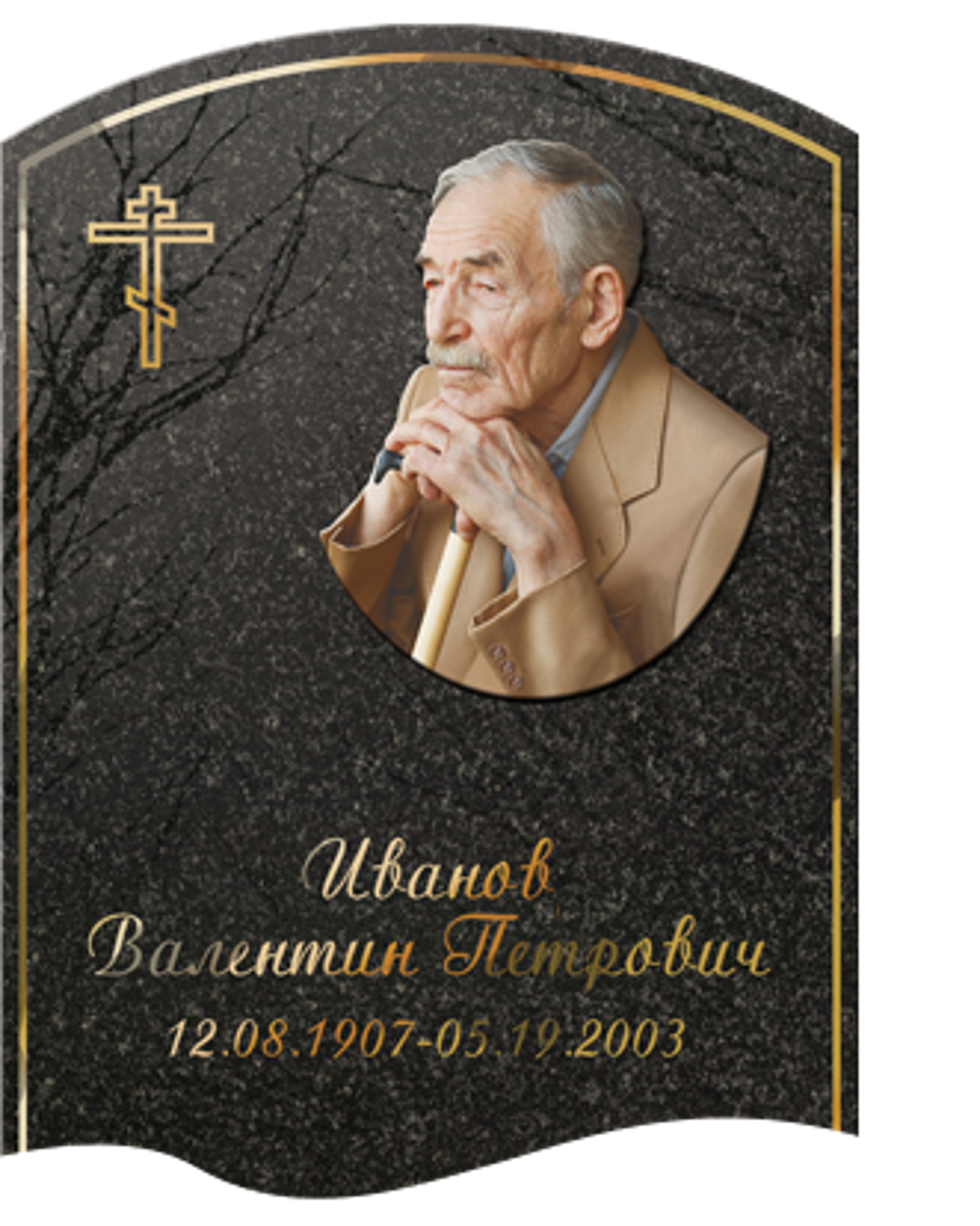 Барельеф на итальянской керамике